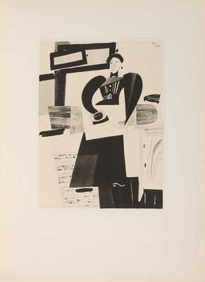 Лебедев В.В. Рисунки. Lebedev V. Drawings. [Альбом]. Л.: Издательство Аврора, 1974.